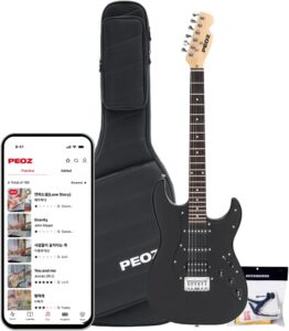 quiet electric guitar for practice